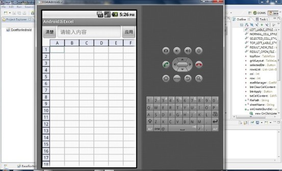 計(jì)算機(jī)畢業(yè)設(shè)計(jì) 計(jì)算機(jī)畢業(yè)設(shè)計(jì)