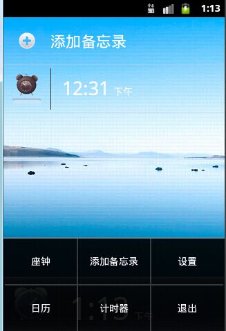 計算機畢業設計 計算機畢業設計