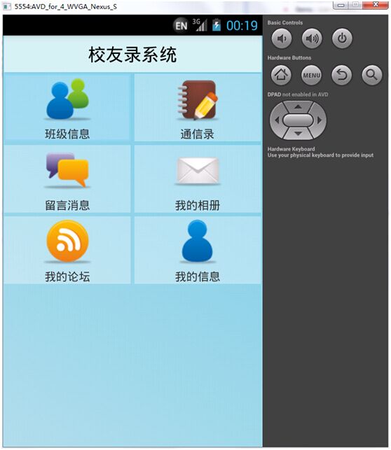 ��׿���I�OӋ