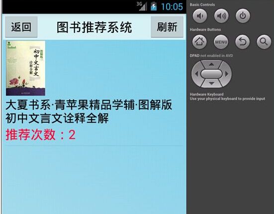 Ӌ��C���I�OӋ