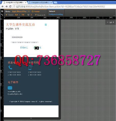 畢業(yè)設(shè)計 畢業(yè)設(shè)計