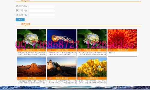 計算機畢業設計 計算機畢業設計