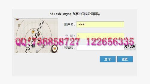 計算機畢業設計 計算機畢業設計