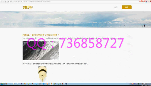 基于視覺體驗(yàn)的個(gè)人網(wǎng)頁 基于視覺體驗(yàn)的個(gè)人網(wǎng)頁