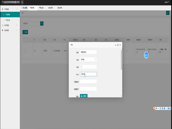 �aƷ���|�ڵ������ѷ���С����ܛ��