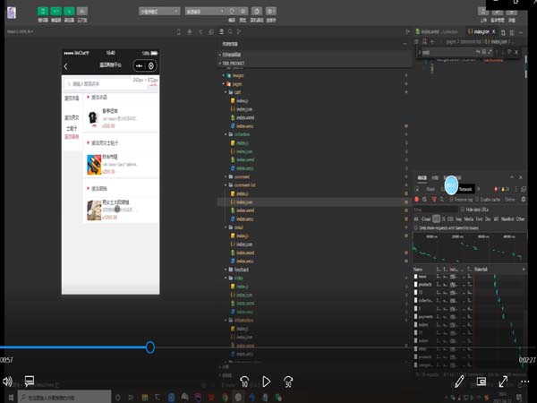 ����С����ĳ�����Ʒُ��ƽ�_