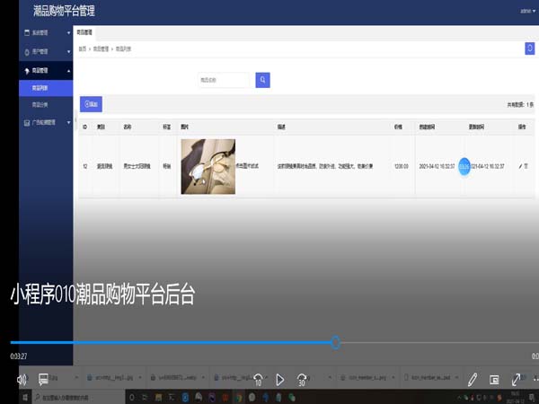 С����ُ��ƽ�_���_-���I�OӋ