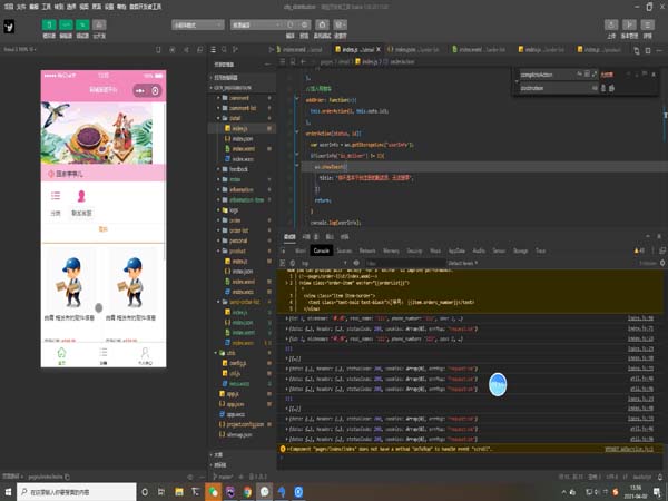 С����ͬ�ǿ��f�ӆ��Ɇη���ϵ�y