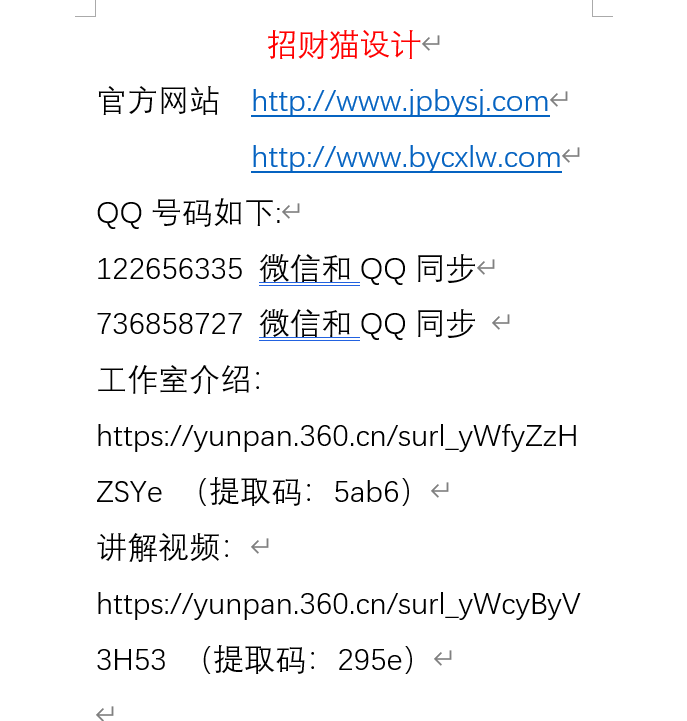 ��ؔ؈���I(y��)�OӋ������