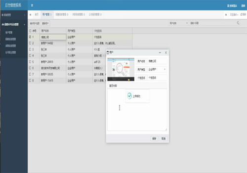 ��׿��Ƹϵ�y���_������