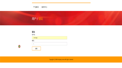 ��ͯ���bAPPǰ�_html5��