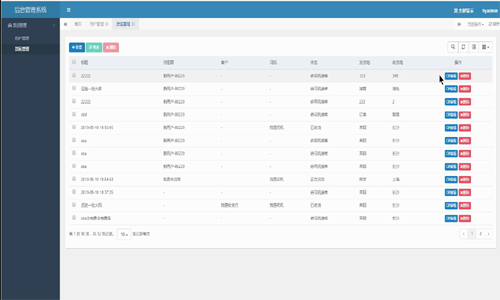 ؛�\(y��n)����ϵ�y(t��ng)-���_(t��i)����(w��)��