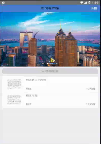 ����MUI�����Wվ-���I�OӋ