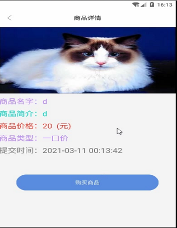 ��׿������Ʒ�ÓQ����ƽ�_