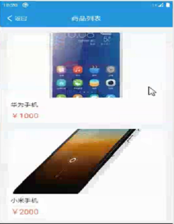 ΢����Ϣ����ƽ�_