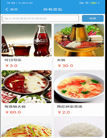 ��׿�͏d�c��ϵ�y(t��ng)