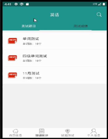 �����~ϵ�y��׿��