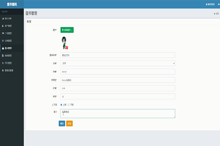 ��׿��xϵ�y-���O���_