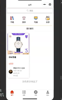 У�@������Ʒ����ϵ�y(t��ng)