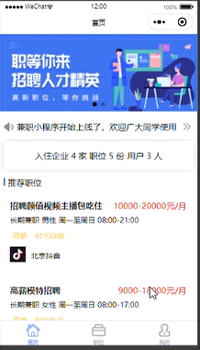 ����΢��С����Ĵ�W����ϵ�y(t��ng)