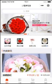 �ھ��r����С����