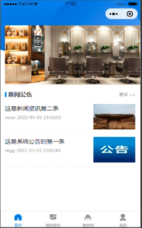 ����С��������l(f��)���A�sϵ�y(t��ng)