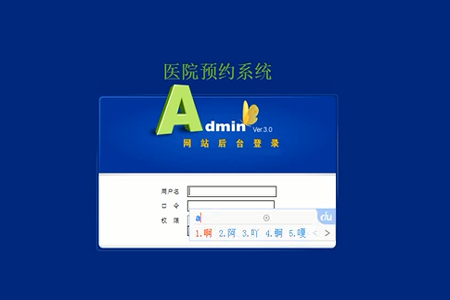 �tԺ�ھ���̖�A�sϵ�y-���_