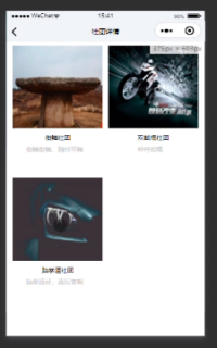 ΢��С����Ļ�ӈ�������ϵ�y