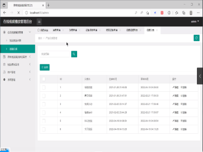 С����ҕ�l����ܛ��-����(w��)��