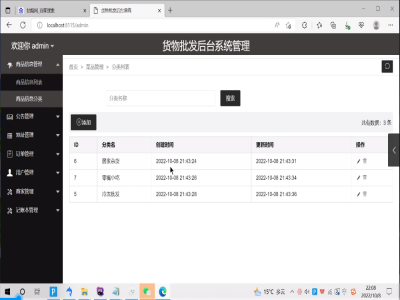 ؛�����l(f��)ƽ�_���_����(w��)��