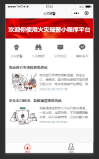 ���֪�R�W��С����