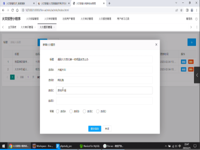 ���֪�R�W�����ն�