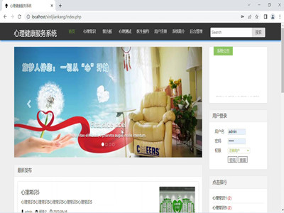 ���������W-Ӌ��C���I�OӋ