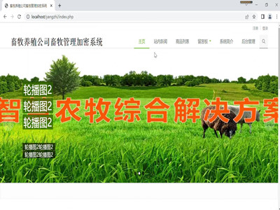 Ӌ��C���I�OӋ