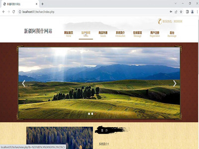 ���Dʲ�خa�W-Ӌ��C���I�OӋ